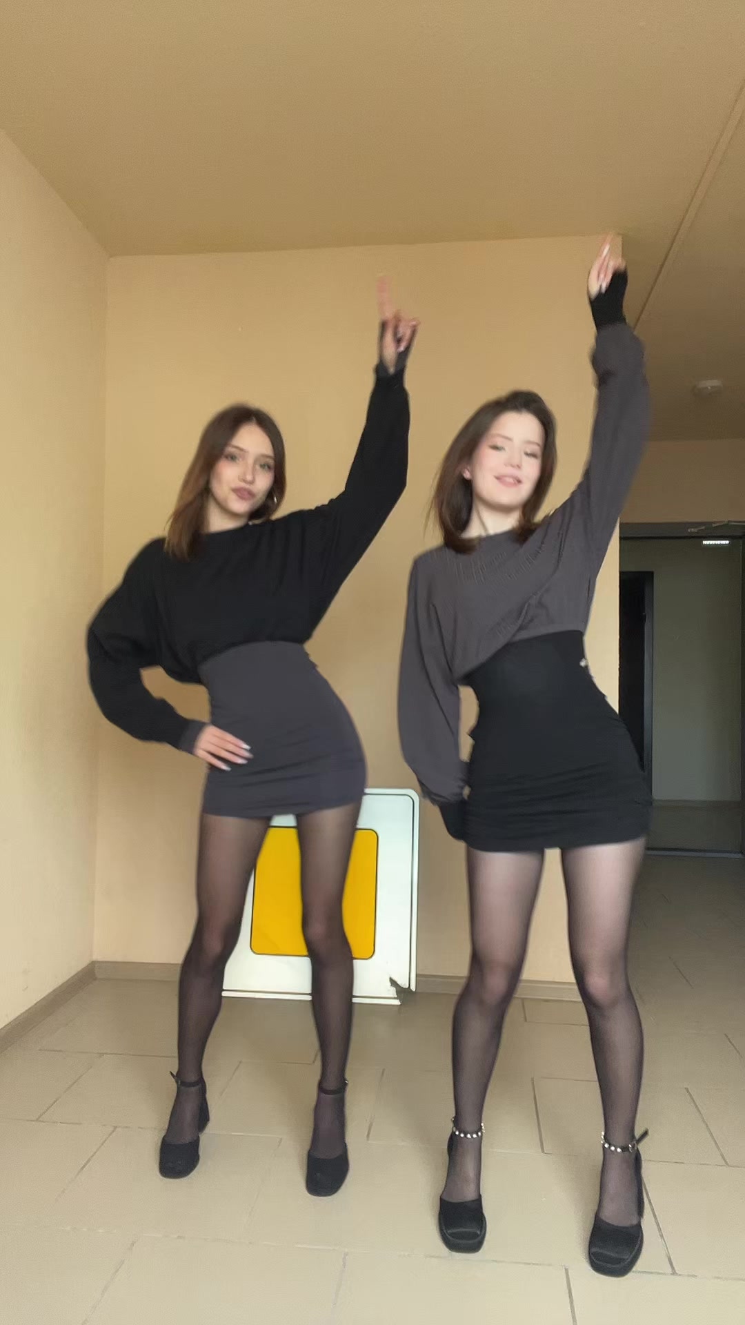 @Даш даш