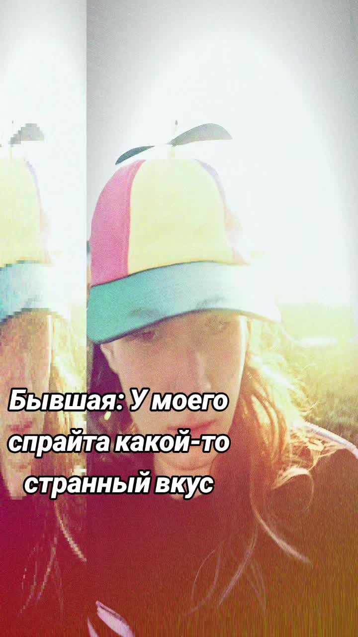 @Pawka⦻