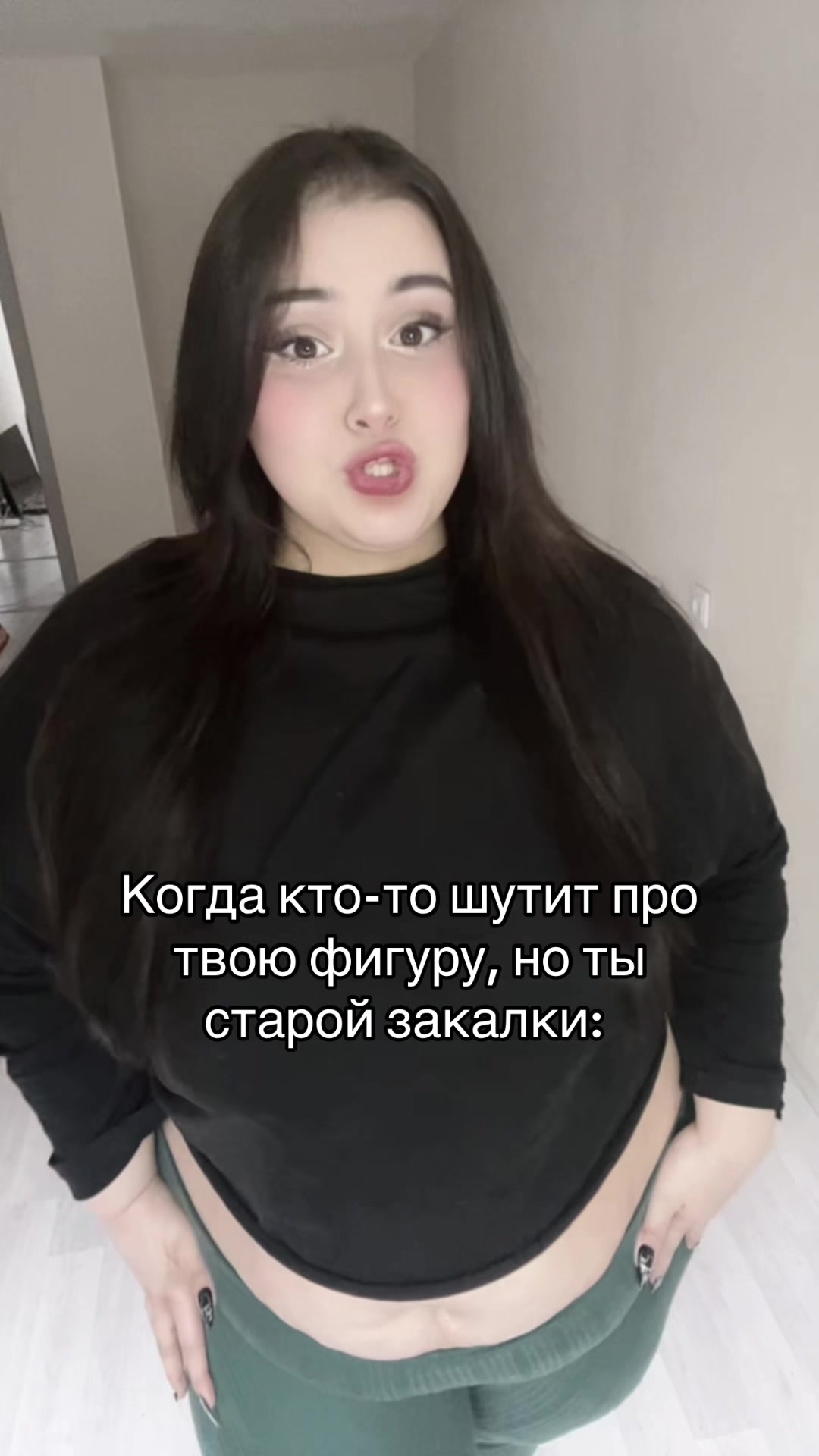 @ТГК зарина балерина