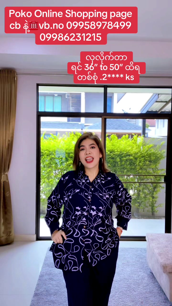 @Shwewint84-Pokoonlineshopping