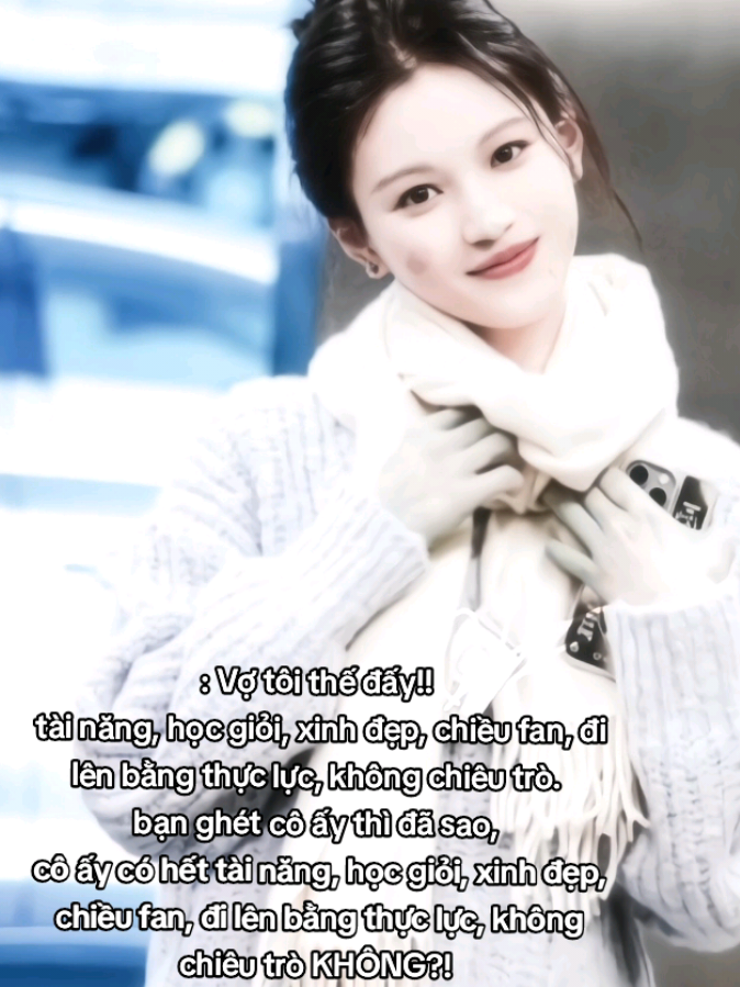 @Lông vũ nhỏ của ShenYuJie🪼