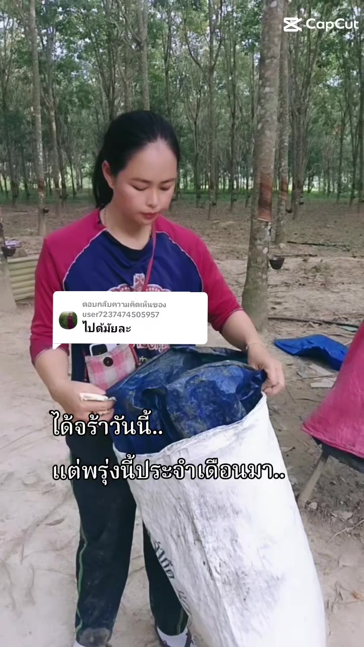 @ยัดไม่เข้าให้เอาหัวถู3ครััง