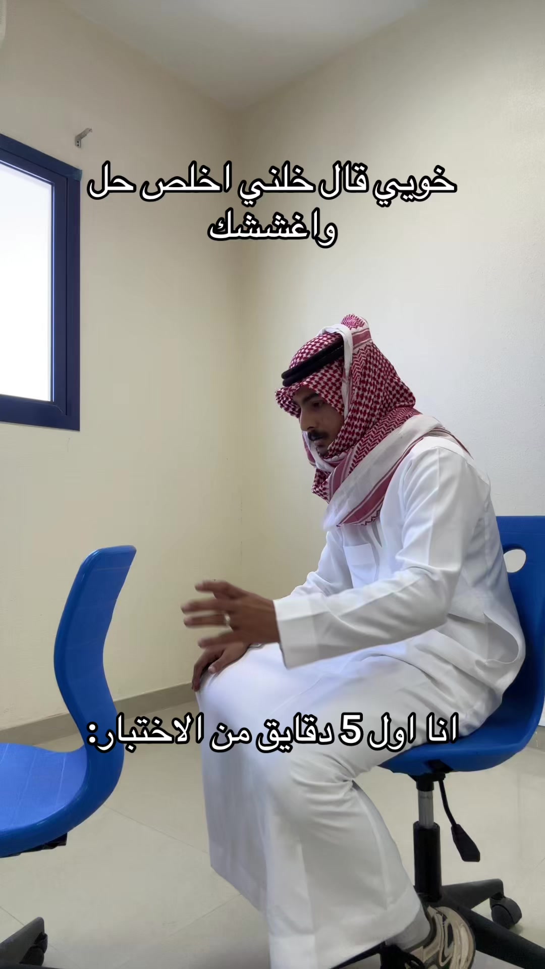 @ديناميت 🧨 dinamit