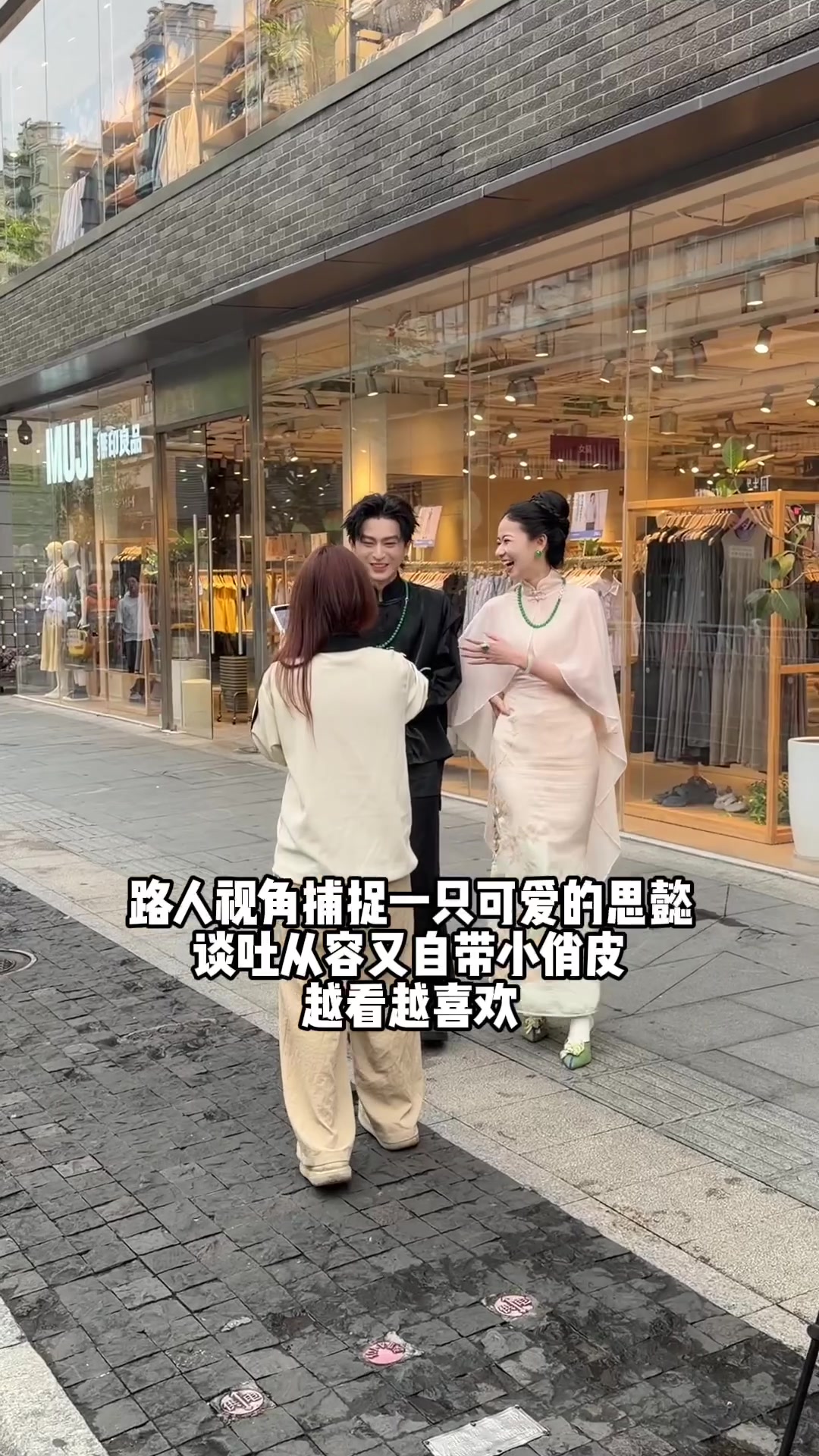 @劉思懿