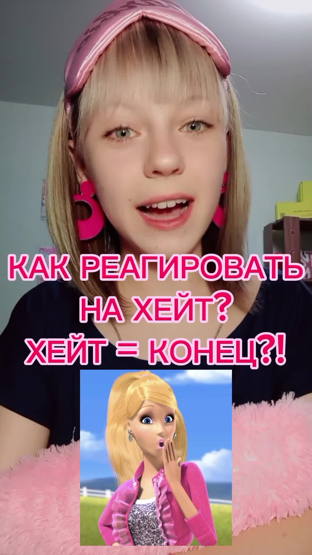 @кутюровна 👛