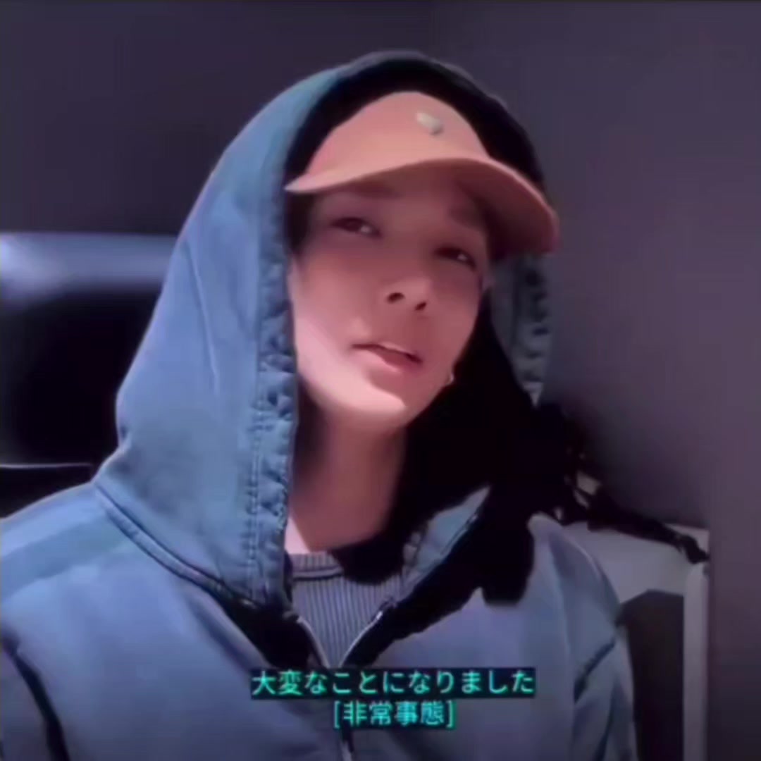 @유우는에바니꺼&hellip;♡(ride or die）