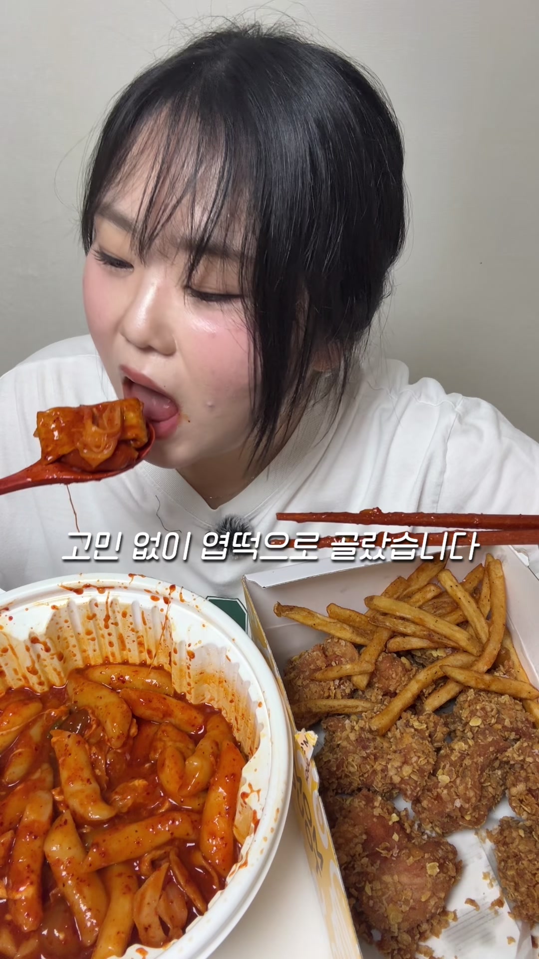 @미소miso
