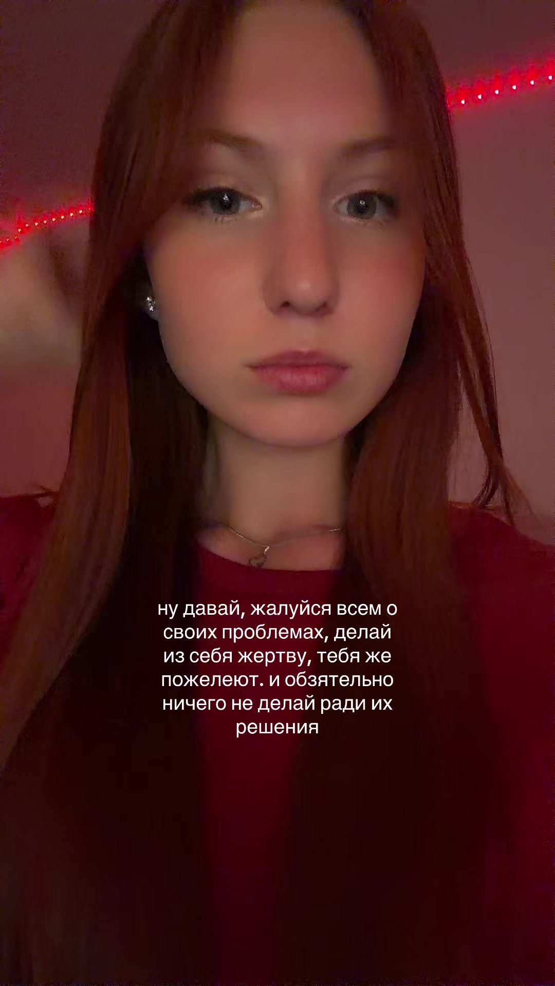 @_aa_anadgo_