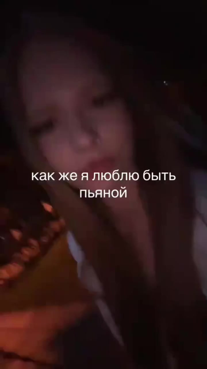 @bebrin194(Mar)