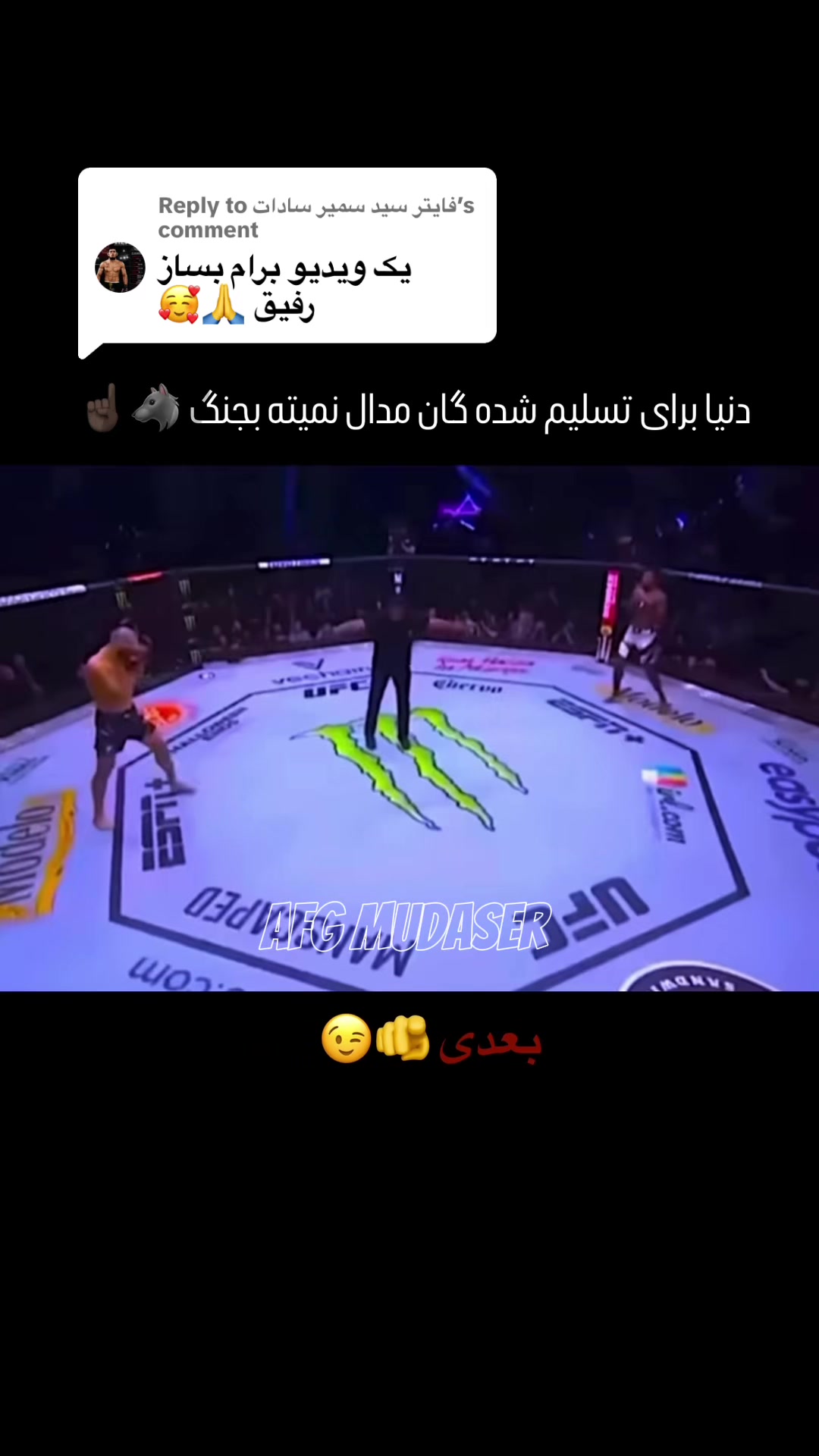 @Power _01