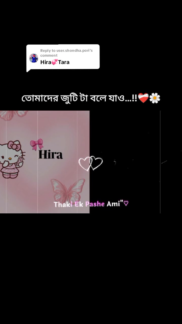 @°•°☁Ṧ𝒖𝔯𝒂ⲓ𝑦𝒂☁°•°•