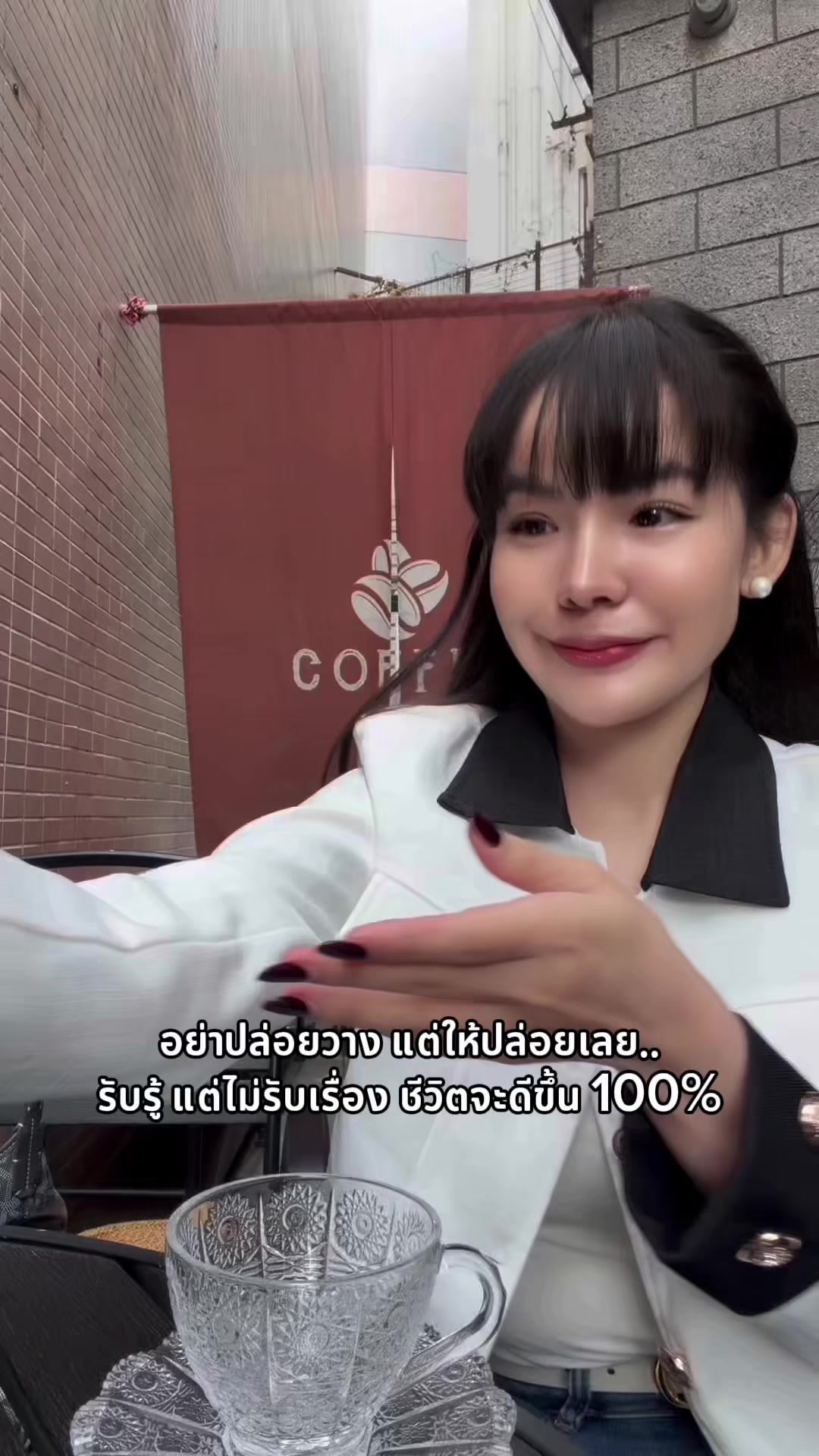 @honey