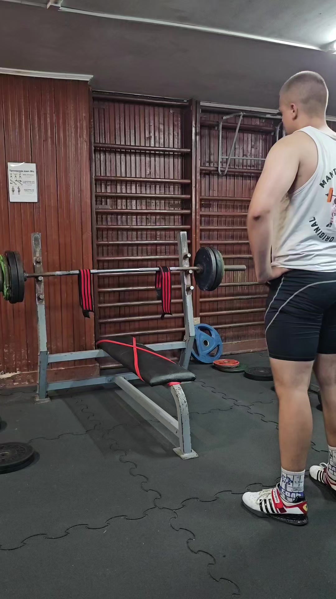 @ULTRAGYM