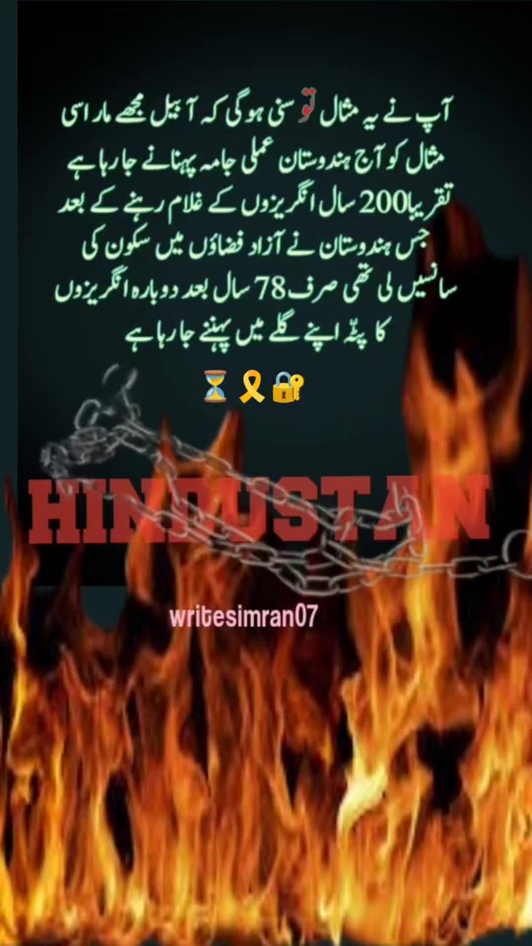 @imranwrites07