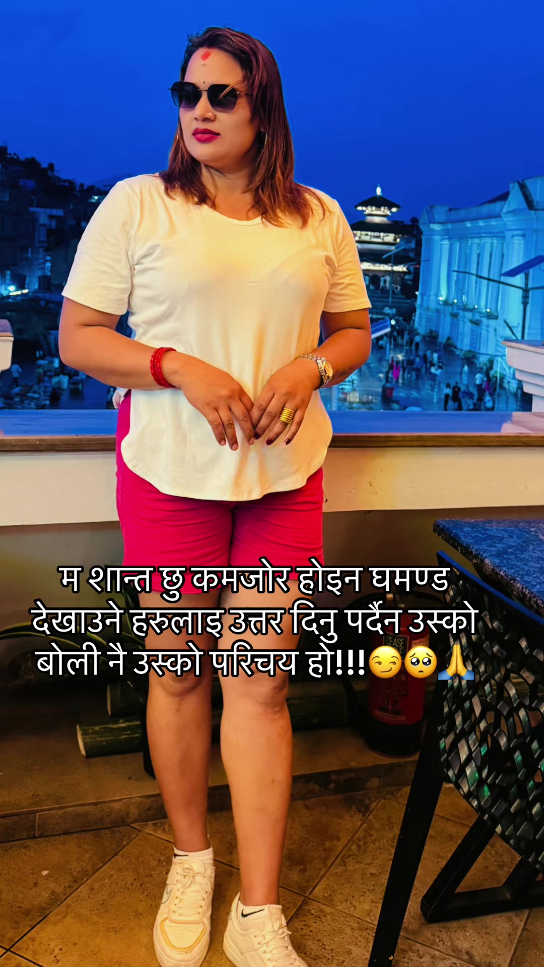 @Chandra Adhikari💗