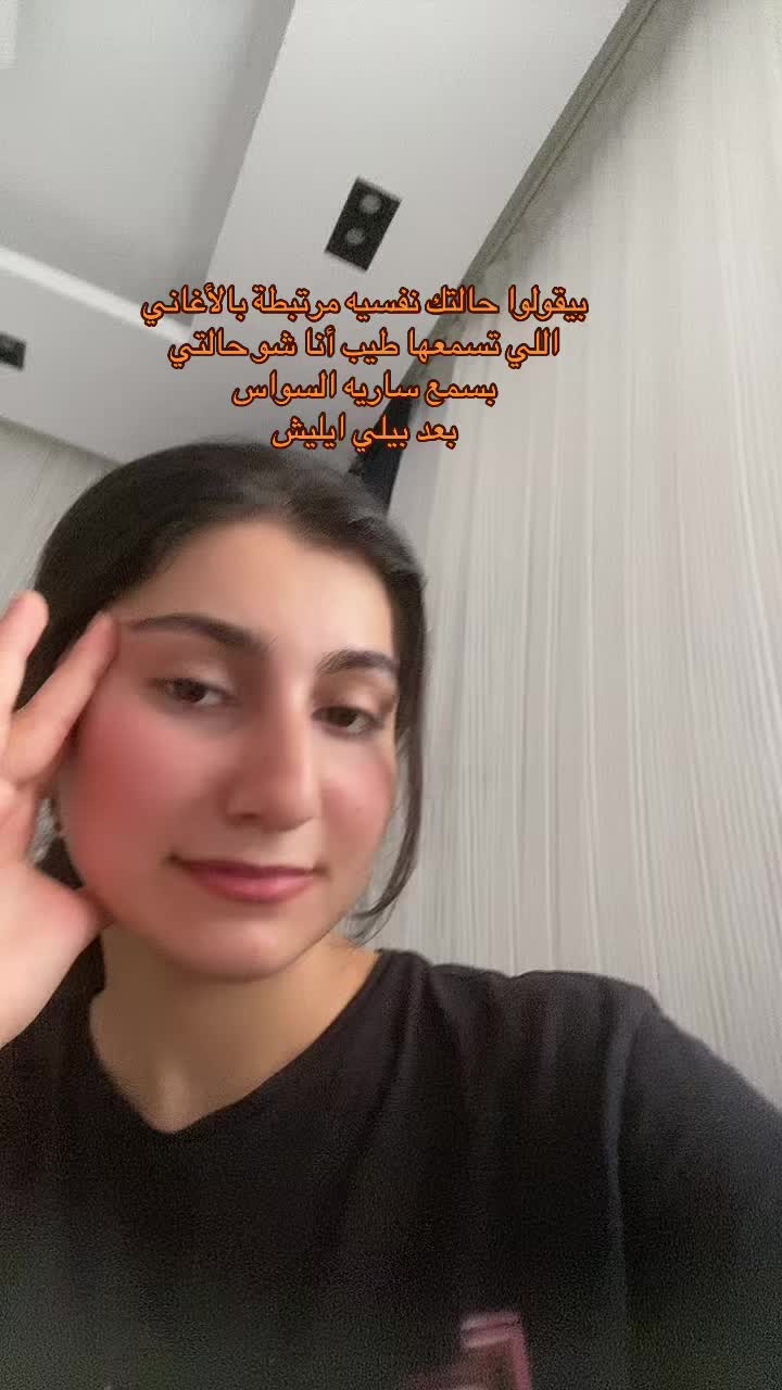 @Sara🧡