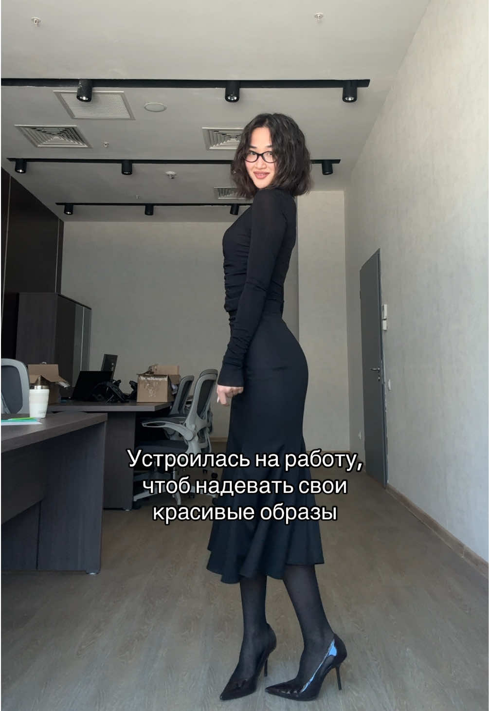 @Alyu