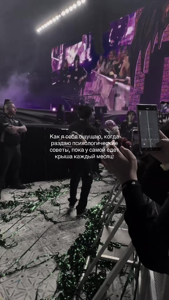 @рэйчик