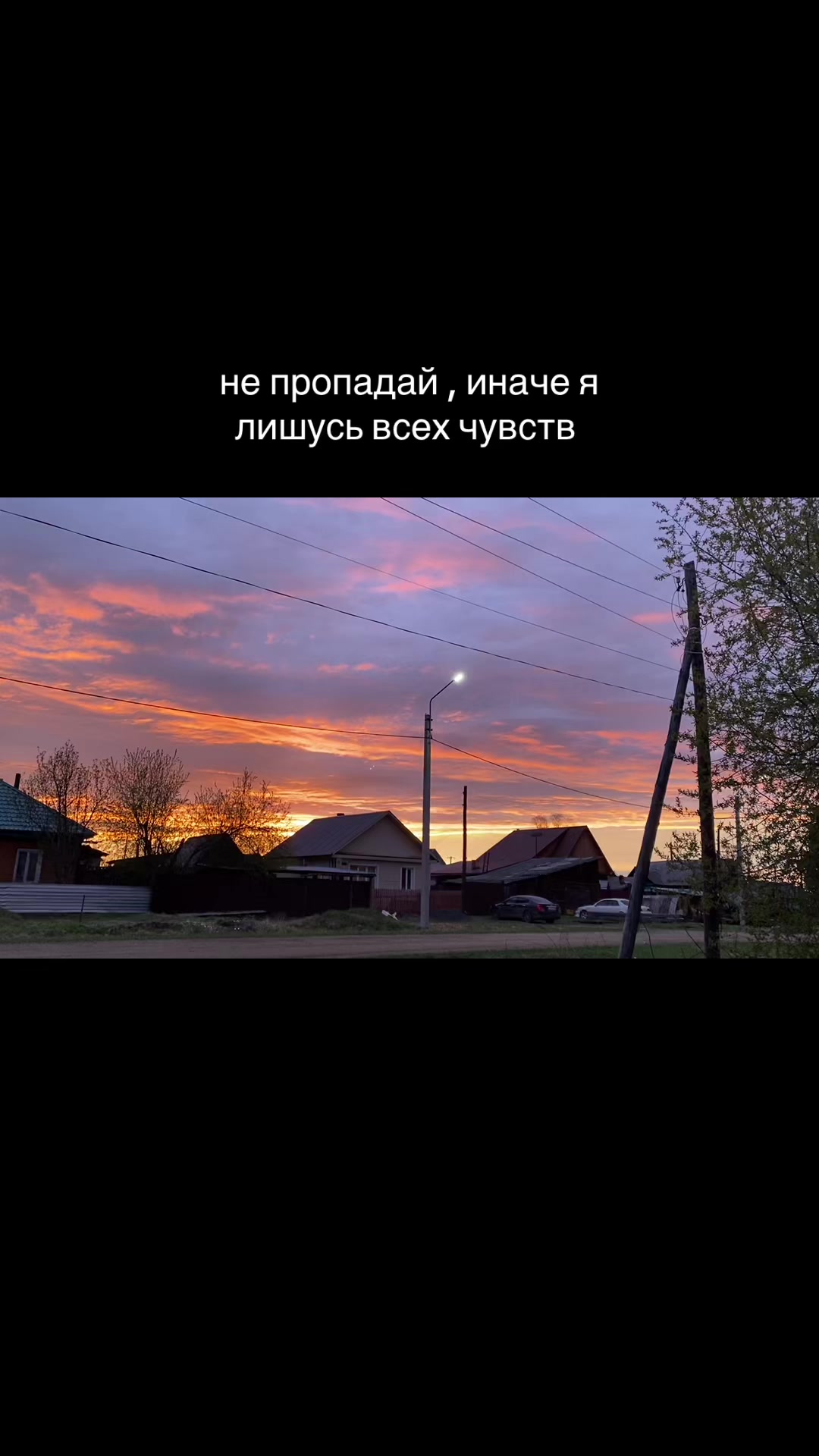 @ВаЛюШеН🌸❤