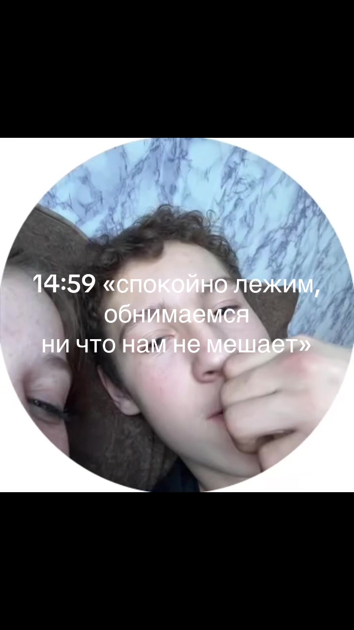 @Тгк: Lerii.aae💋