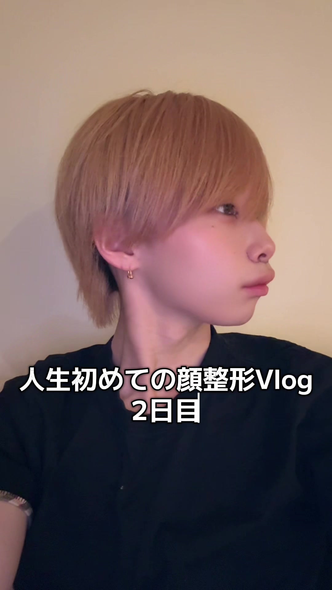 @たく