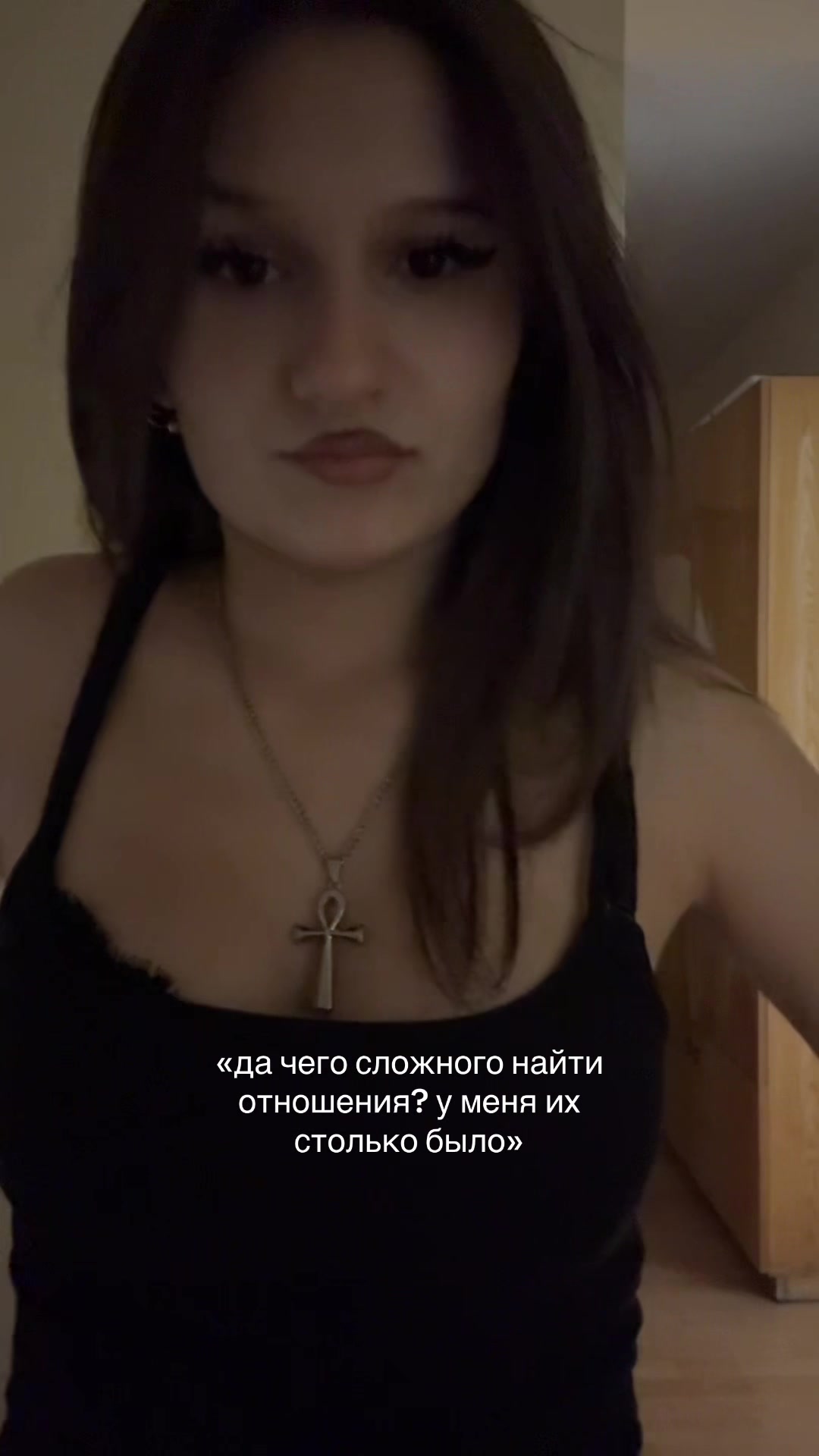 @vampkar🐾