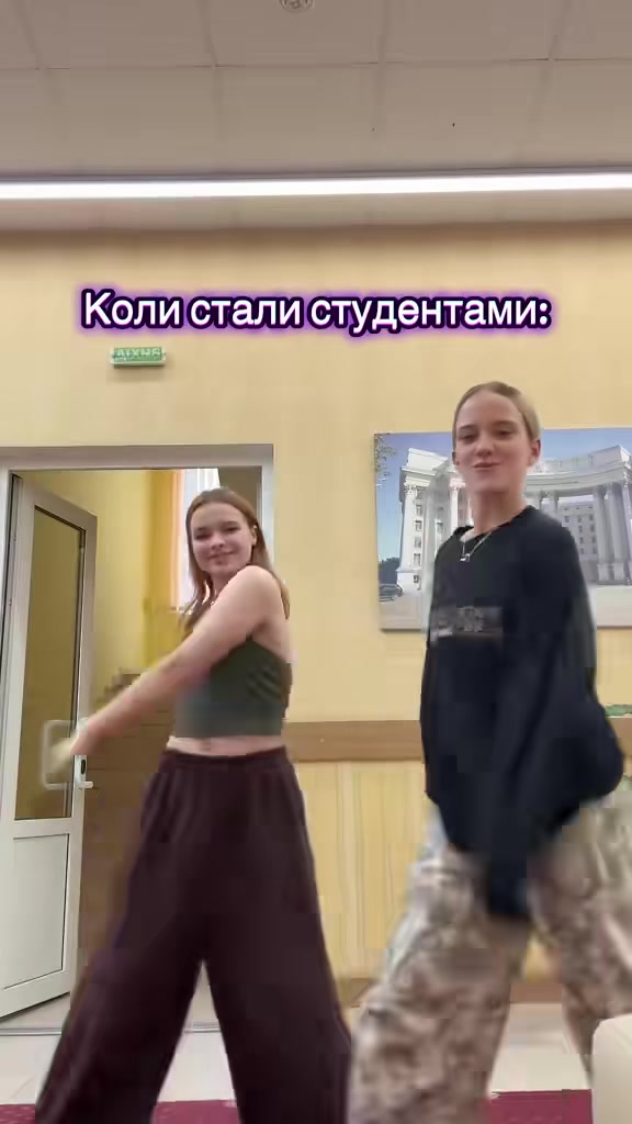 @dance.kuk