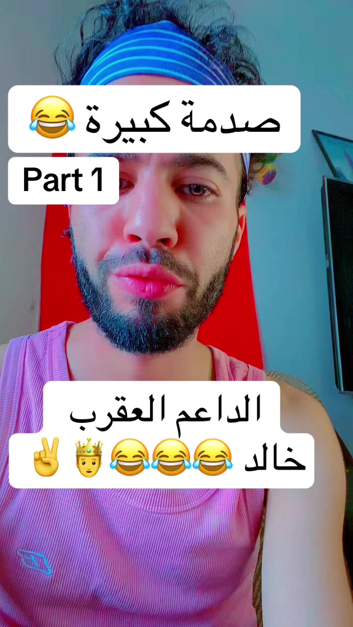 @الملك🤴