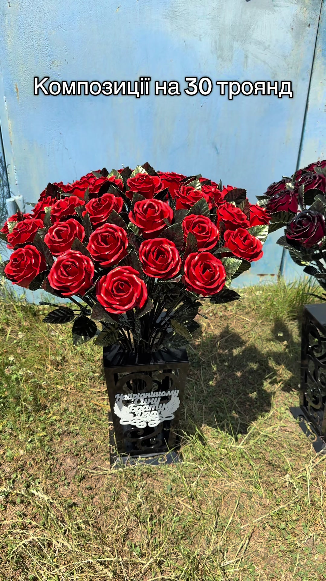 @КОВАНІ КВІТИ🌹🌹🌹
