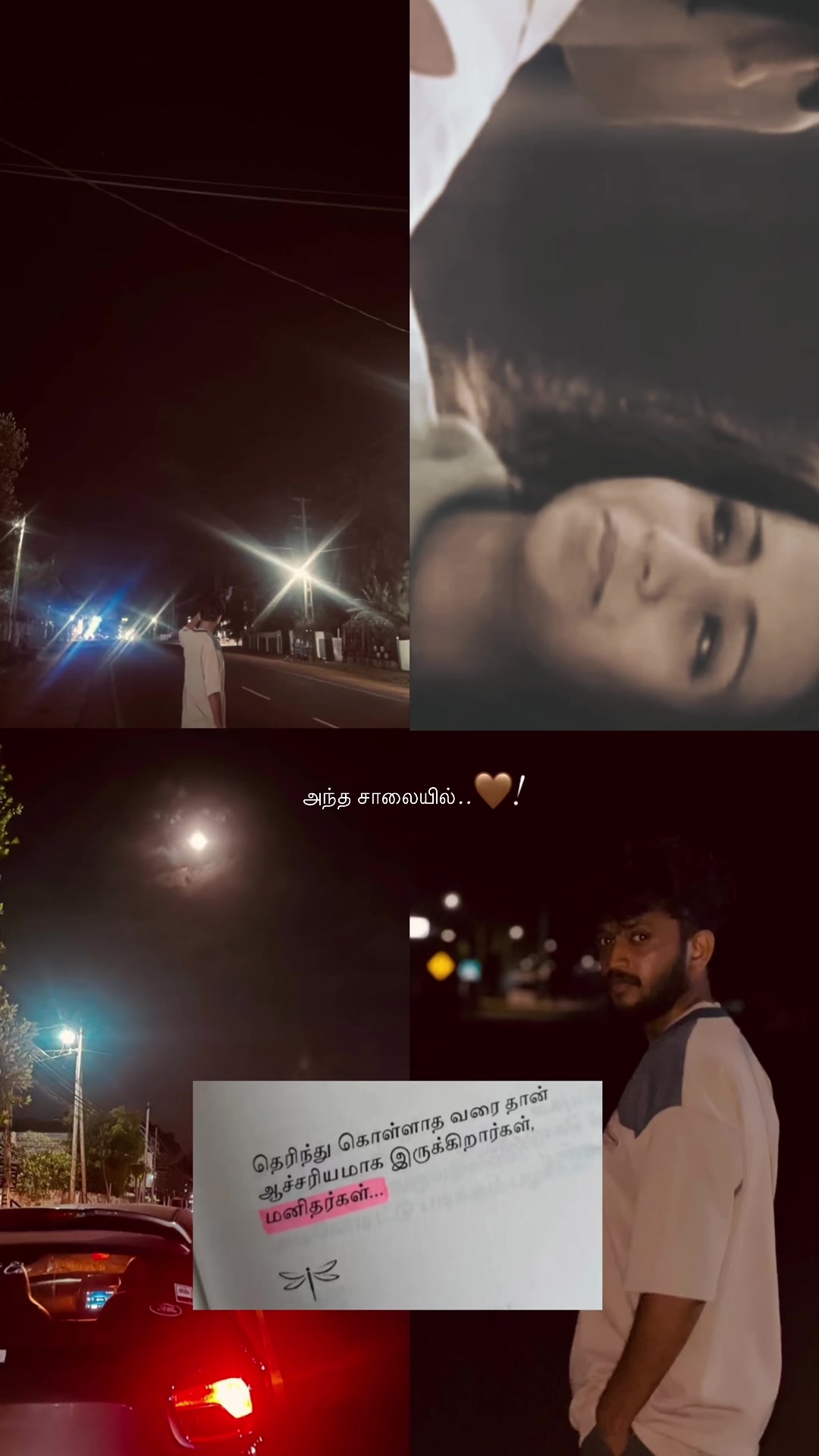 @𝑽