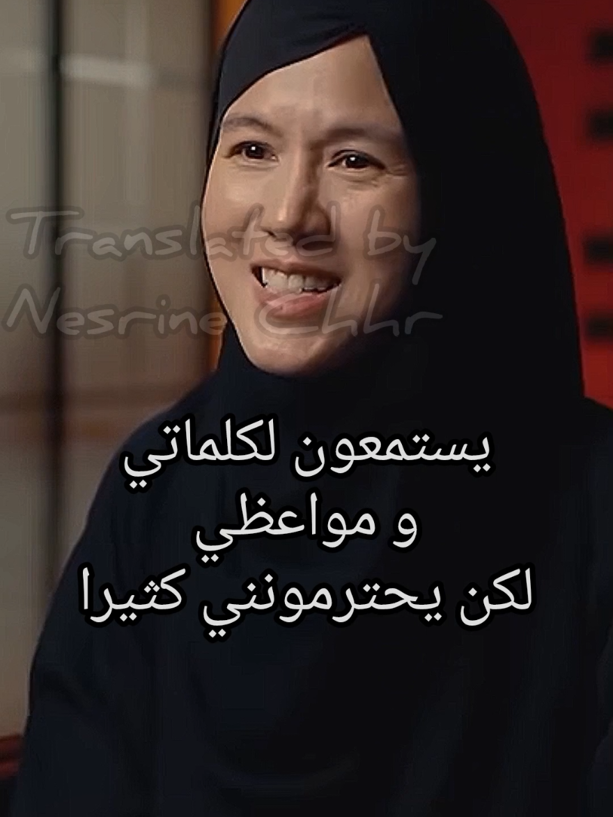 @نـــــسـريــــــــــن 🎀❤️🍉