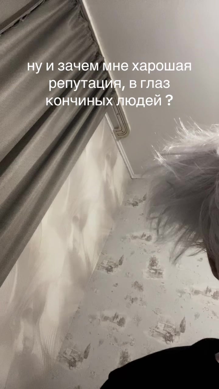 @amoashir