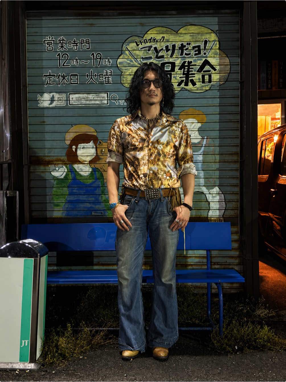 @シオン (70s,アメカジ,ロック)