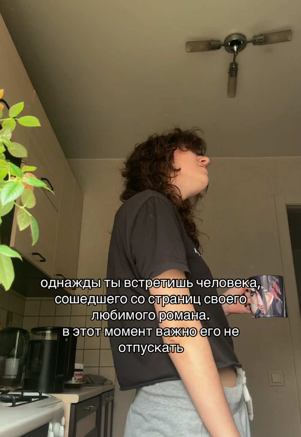 @просто эн пишет