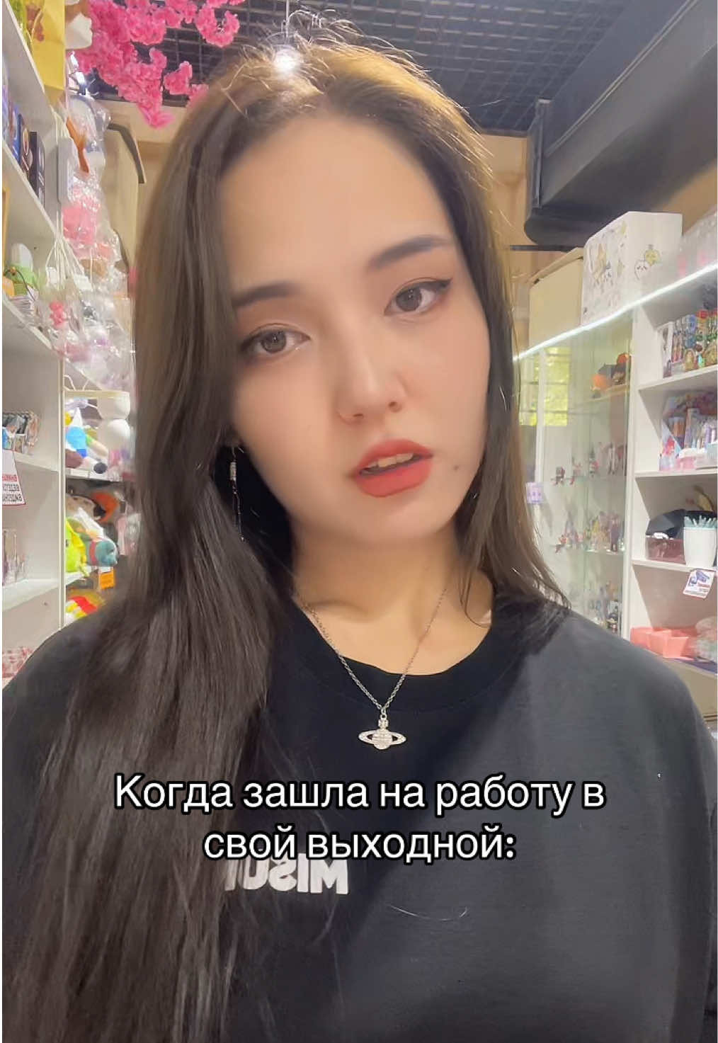@misune_shop (Almaty)