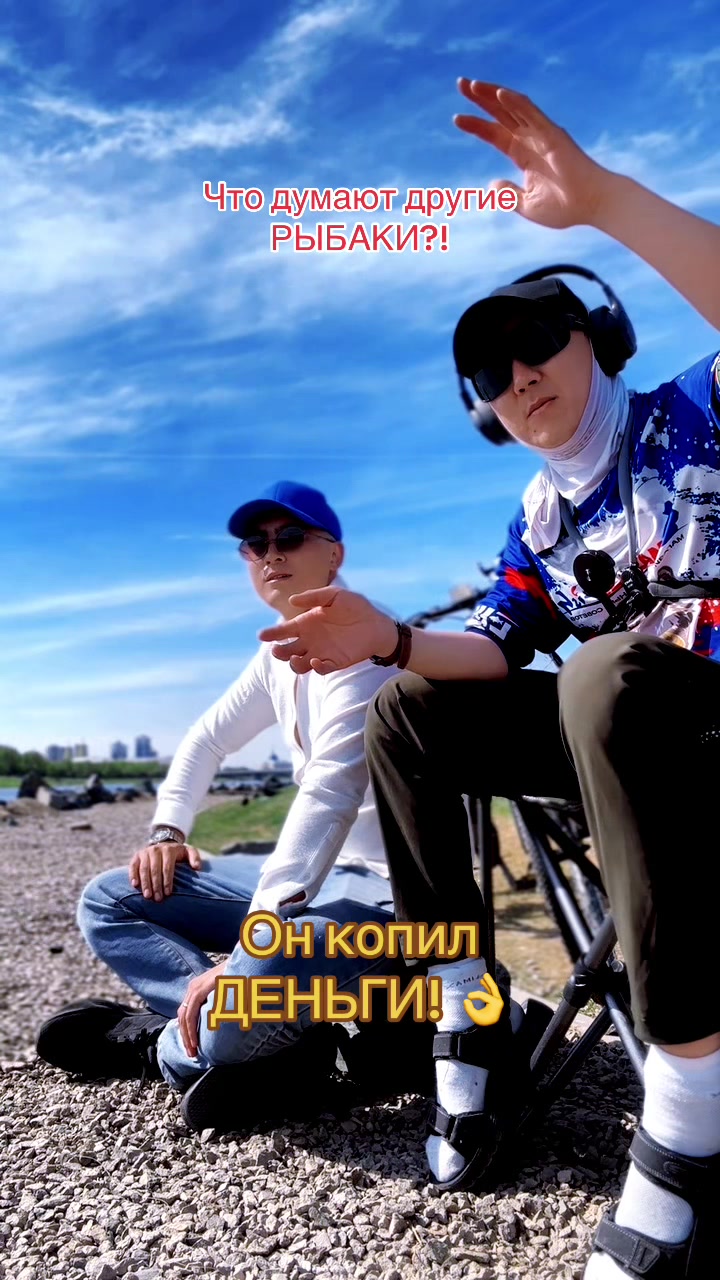 @astana.fishing