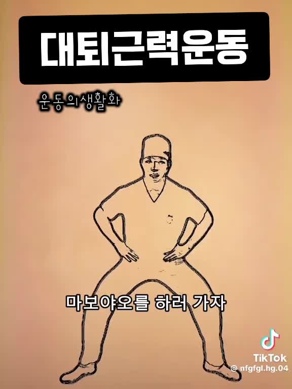 @금은희