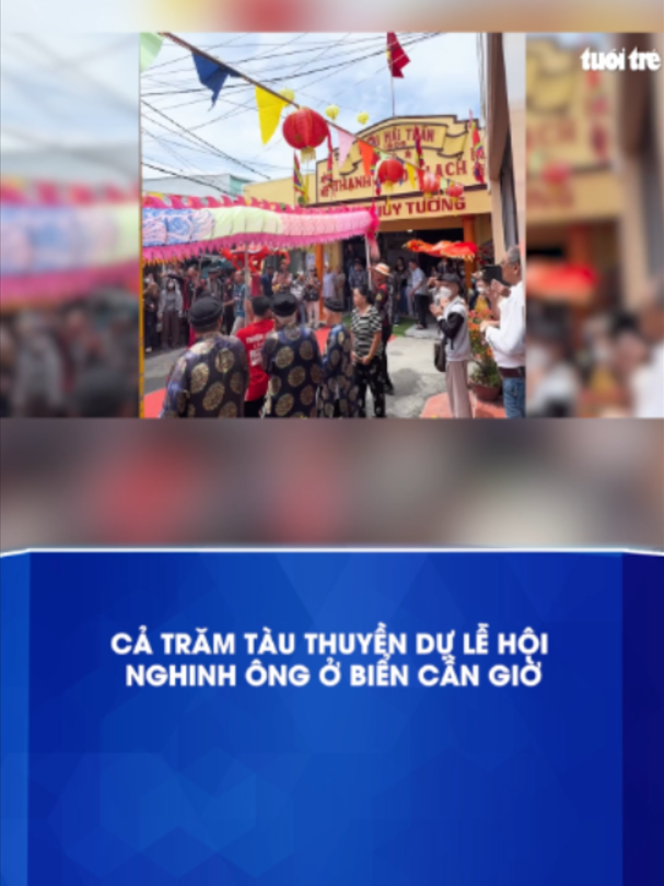 @Báo Tuổi Trẻ