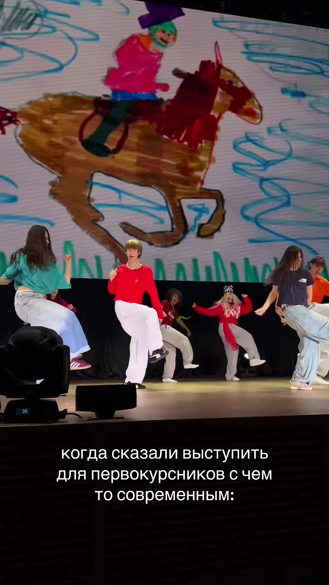 @Рапунцель
