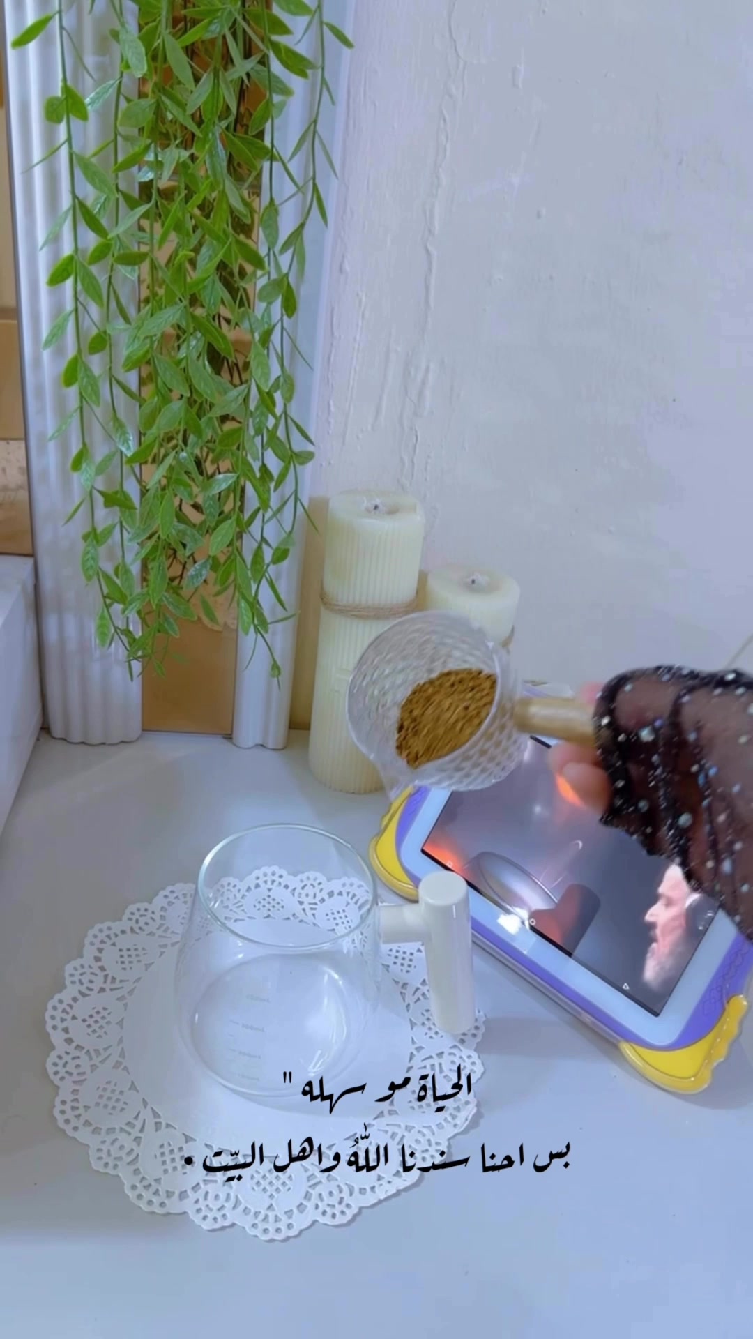 @بَنانــه.
