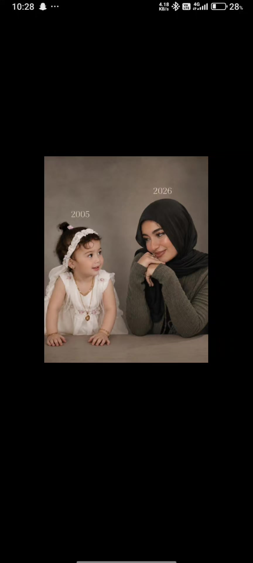 @NOUR||بُنّدُقَة