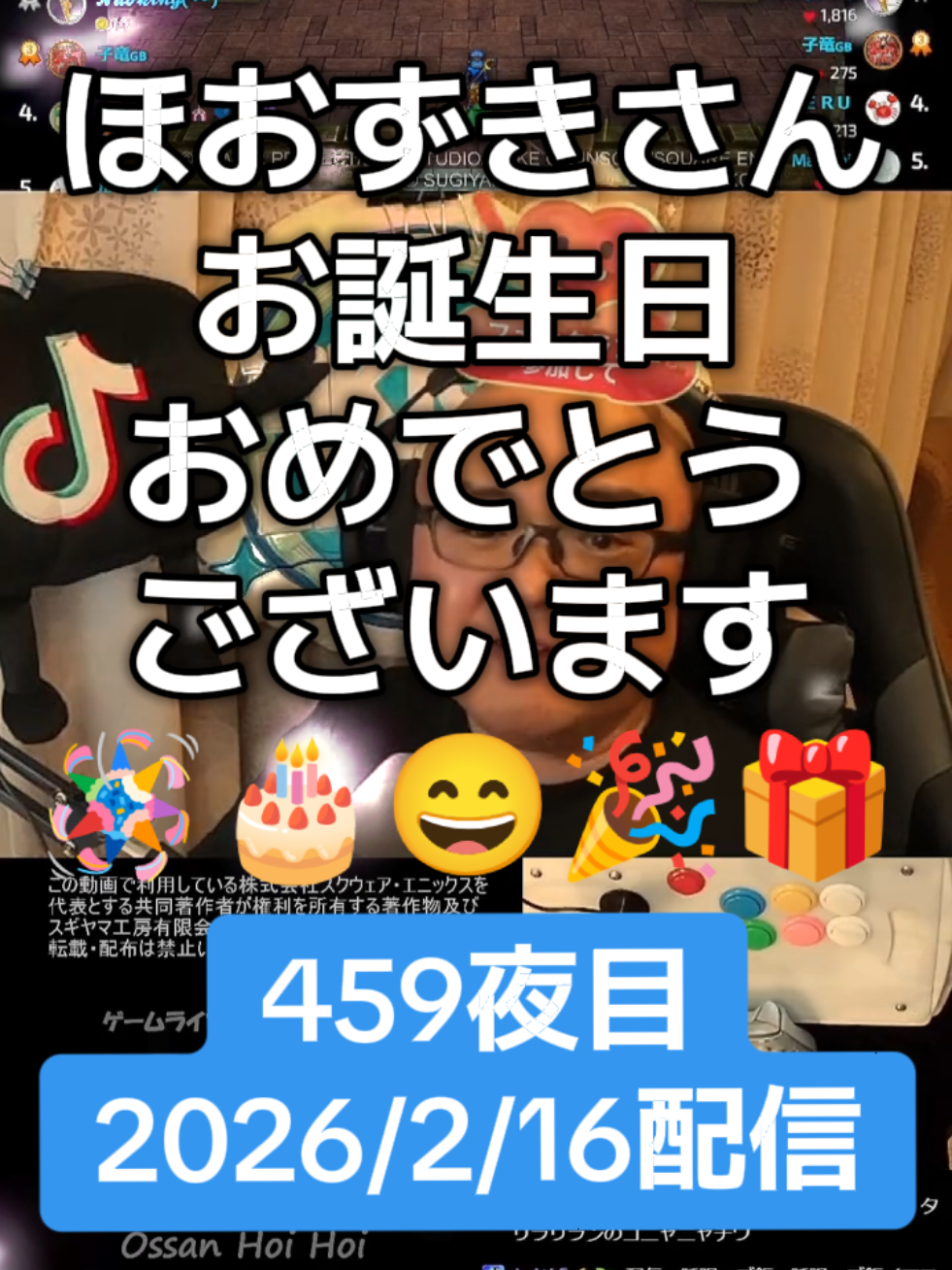 @veldrix🕹️🤓🎧