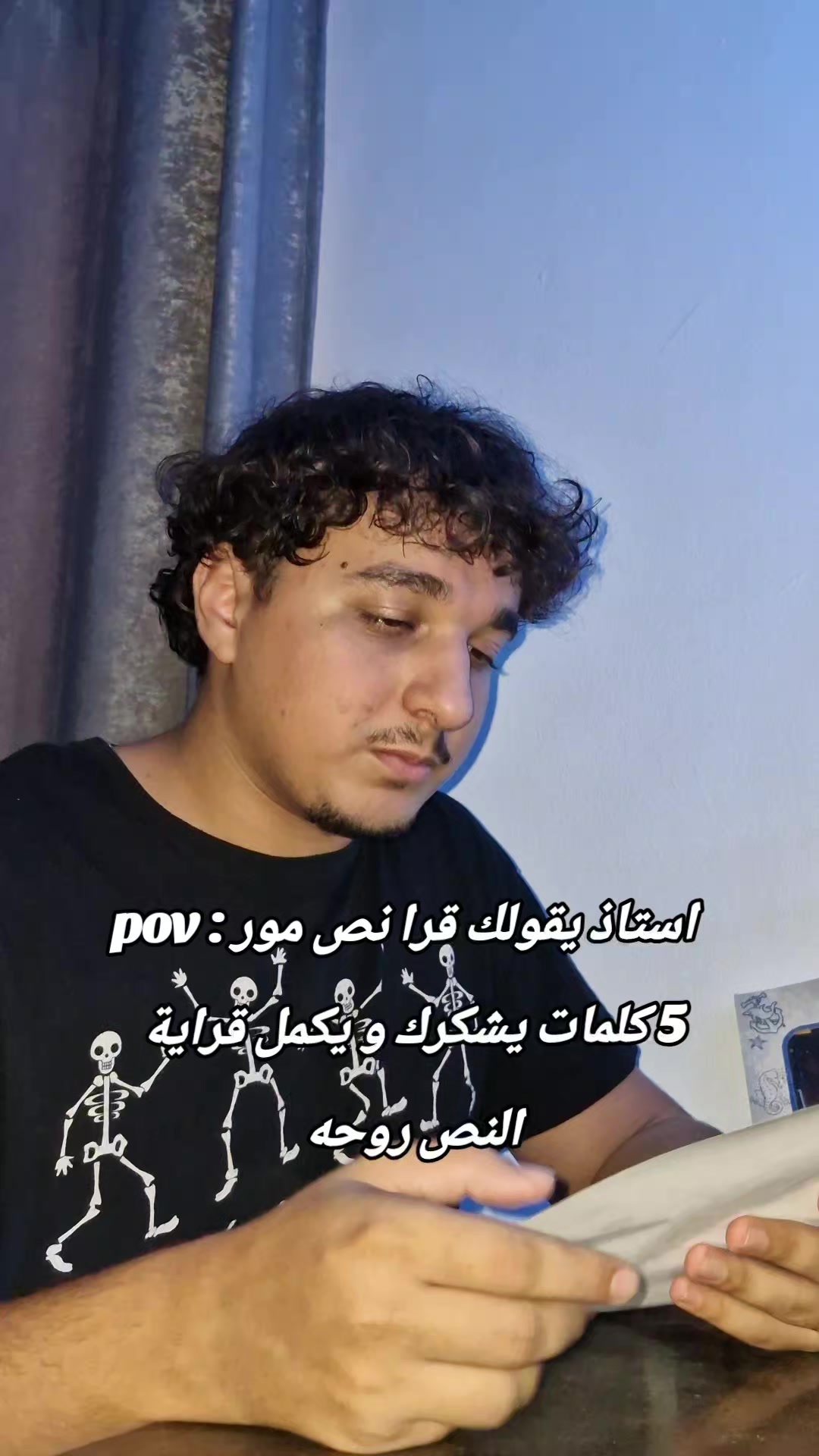 @غوتــــــــــــــــــي 🥷