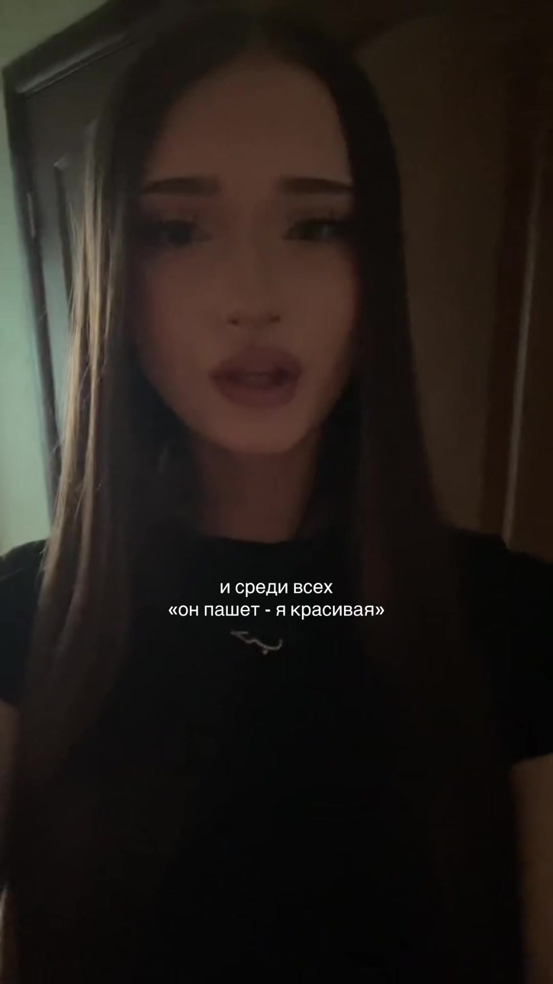 @начуча