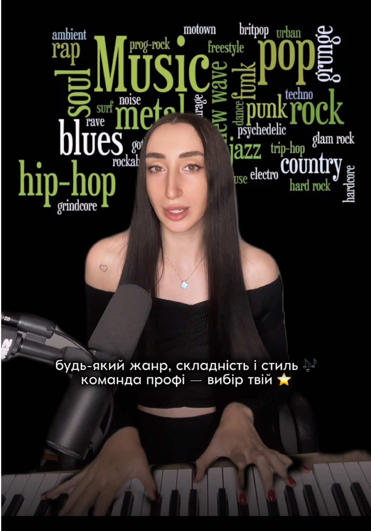@юля вокал🎤 співати вчу :)