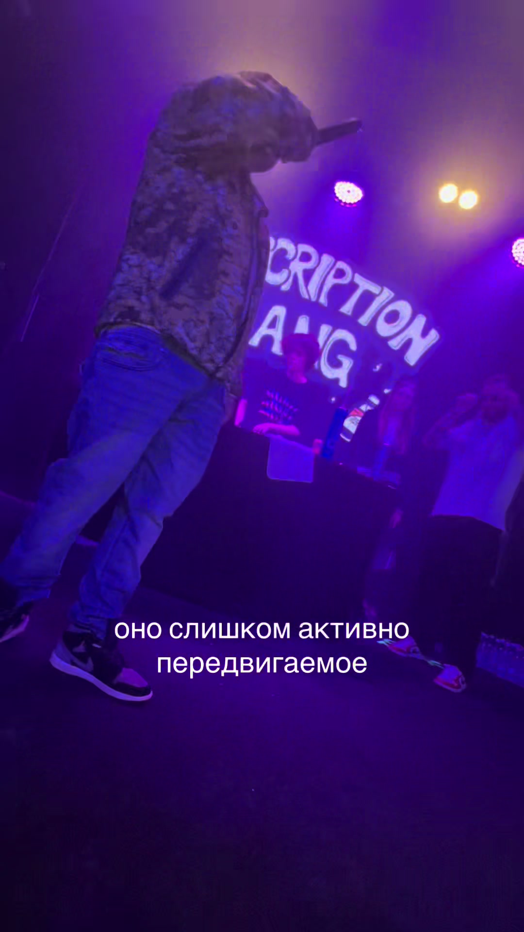 @аве домина лилит