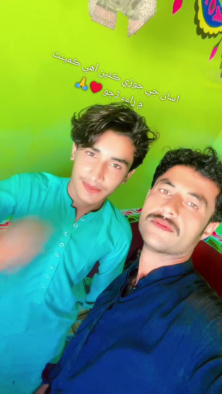 @رولاڪ ڇوڪرو ⛎🫵