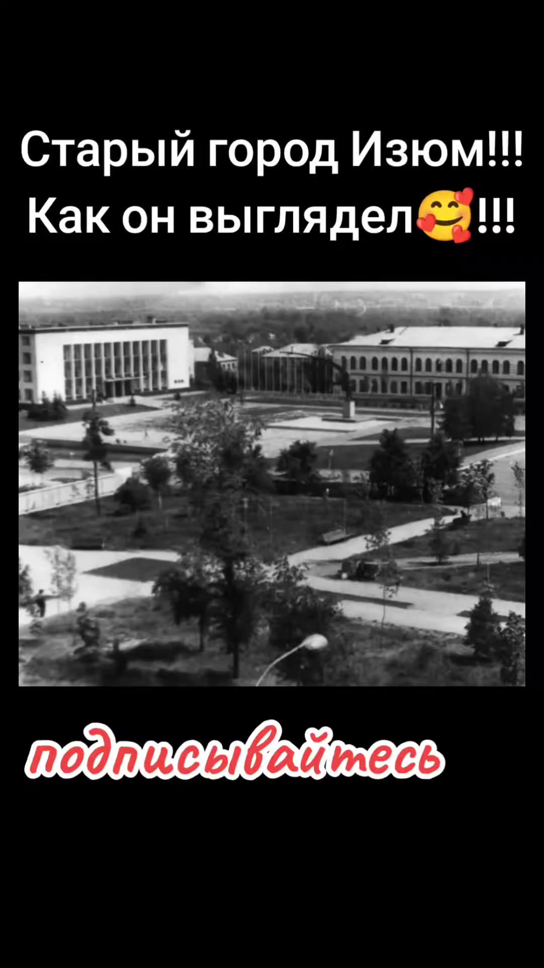 @Варибрус777