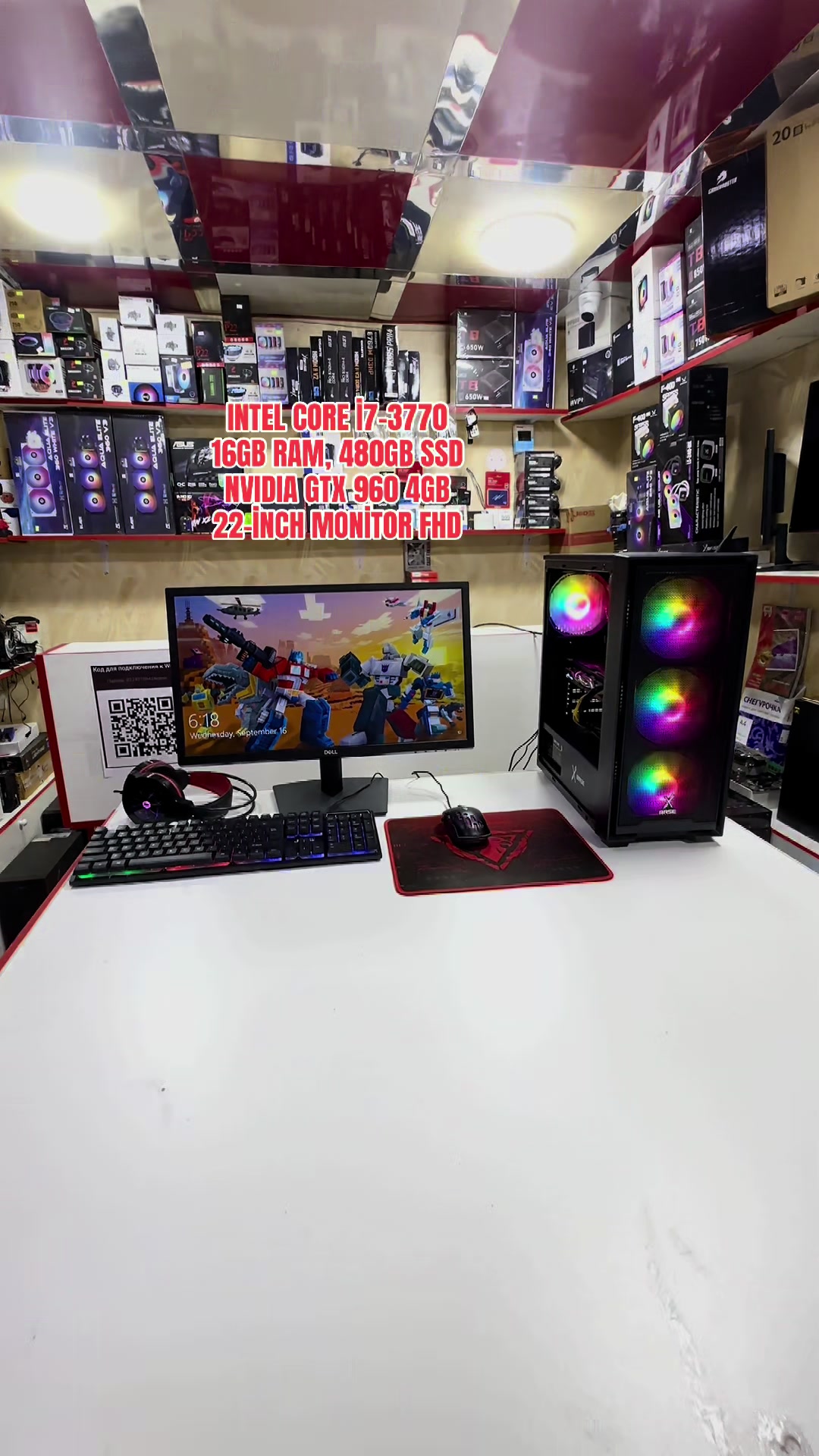 @PCSTORE.AZ