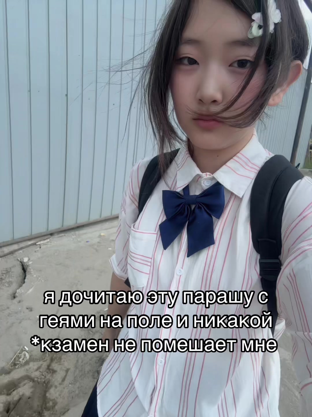 @(💣) - спайсрум